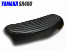 SR400シート張替え